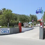 Circe Pansion 아파트 릭수리