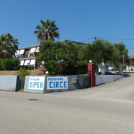 Apartament Circe Pansion Lixouri