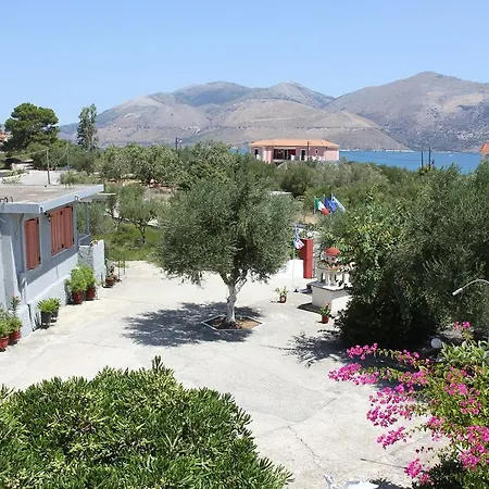 Circe Pansion شقة